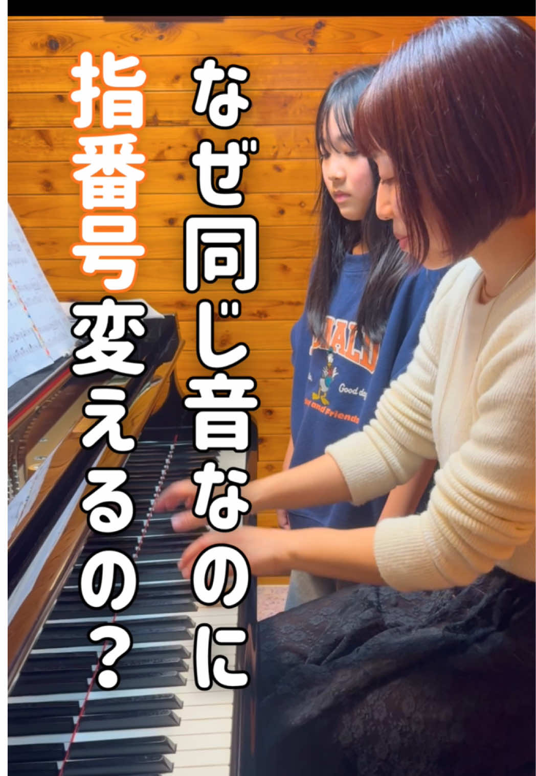 @ゆい先生
