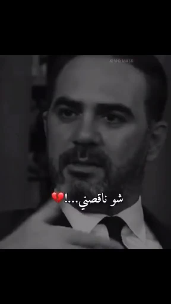 @آثًيَر آلَرکْآوٌيَ 👽