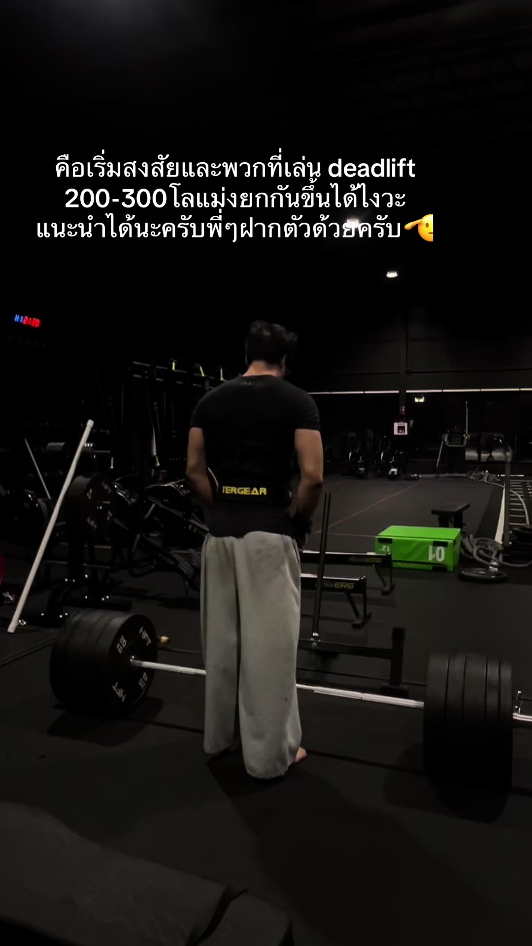 @ย่างไก่
