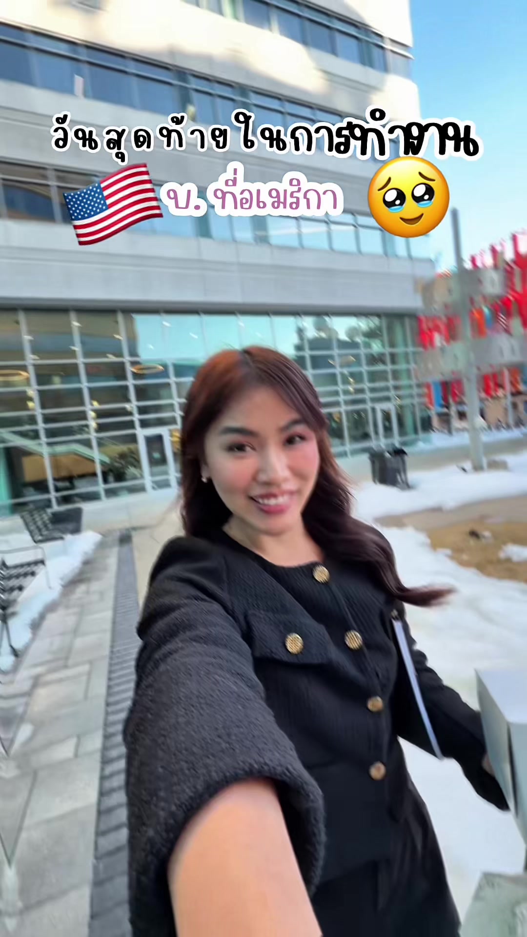 @Lyla in USA
