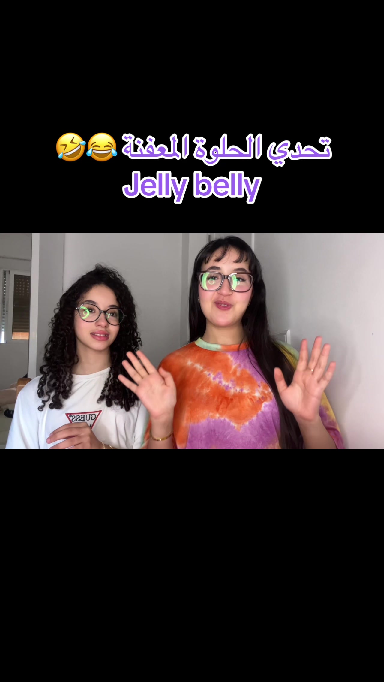 @مولات النضاضر🤓🩷
