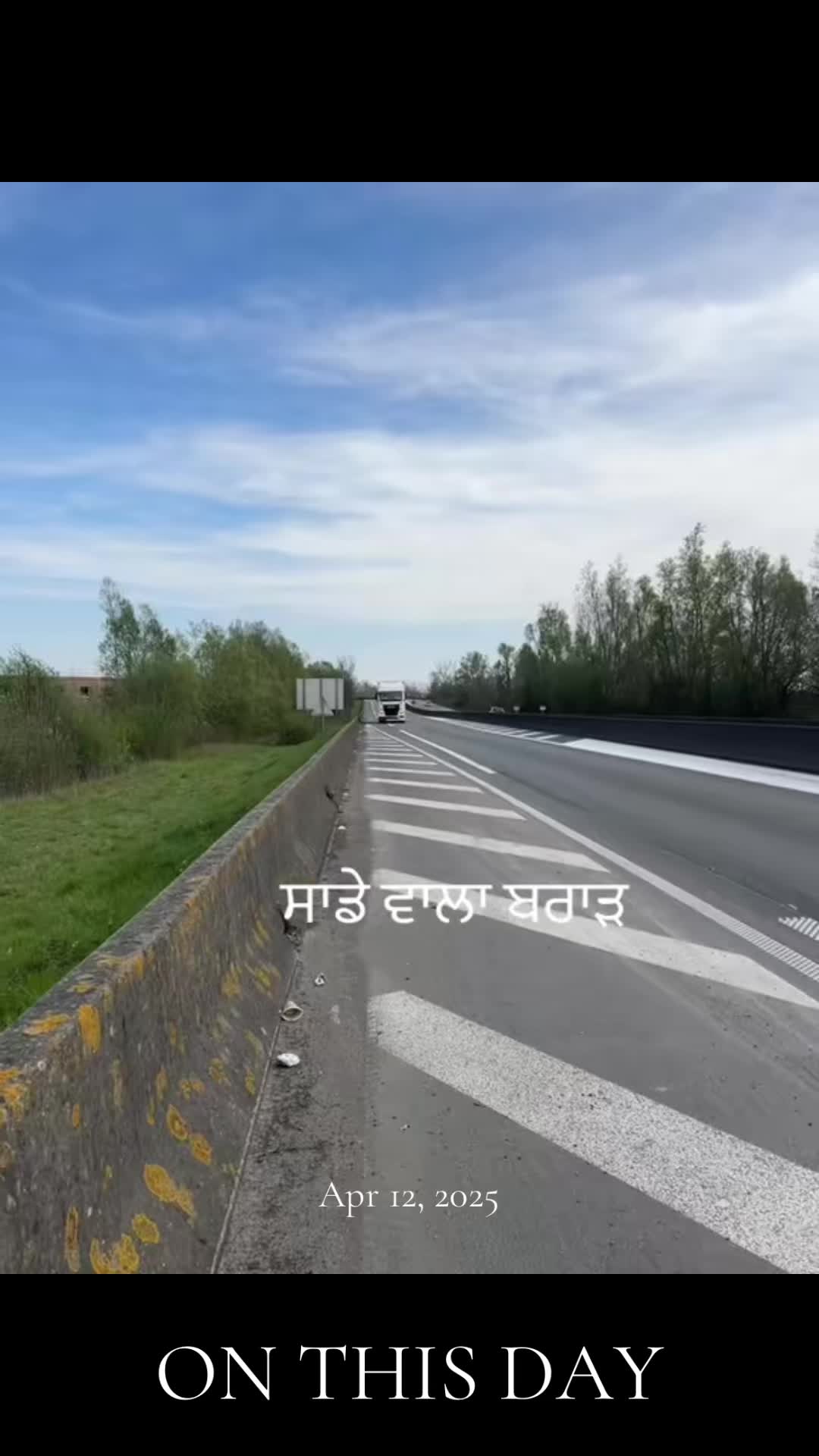 @Harbir Bhandal