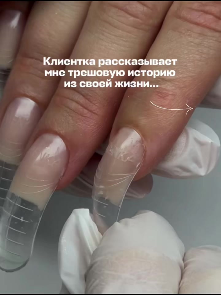 @Яна Ерофеева