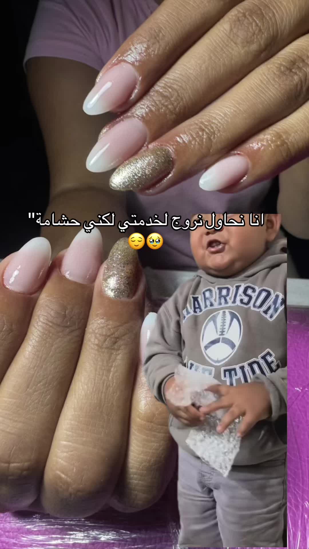 @Manel ✨🪬