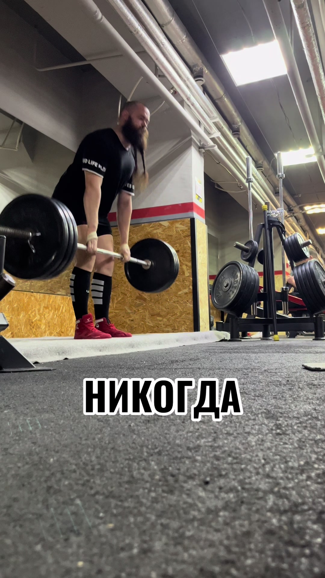 @ТГК: Гараж Домкратова