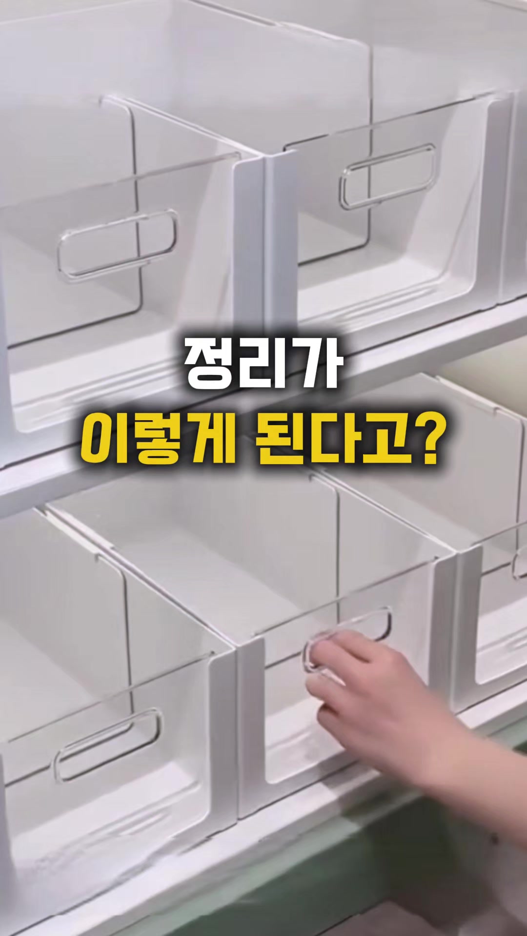 @살림속보