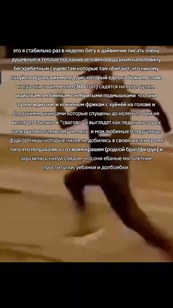 @ne1r0