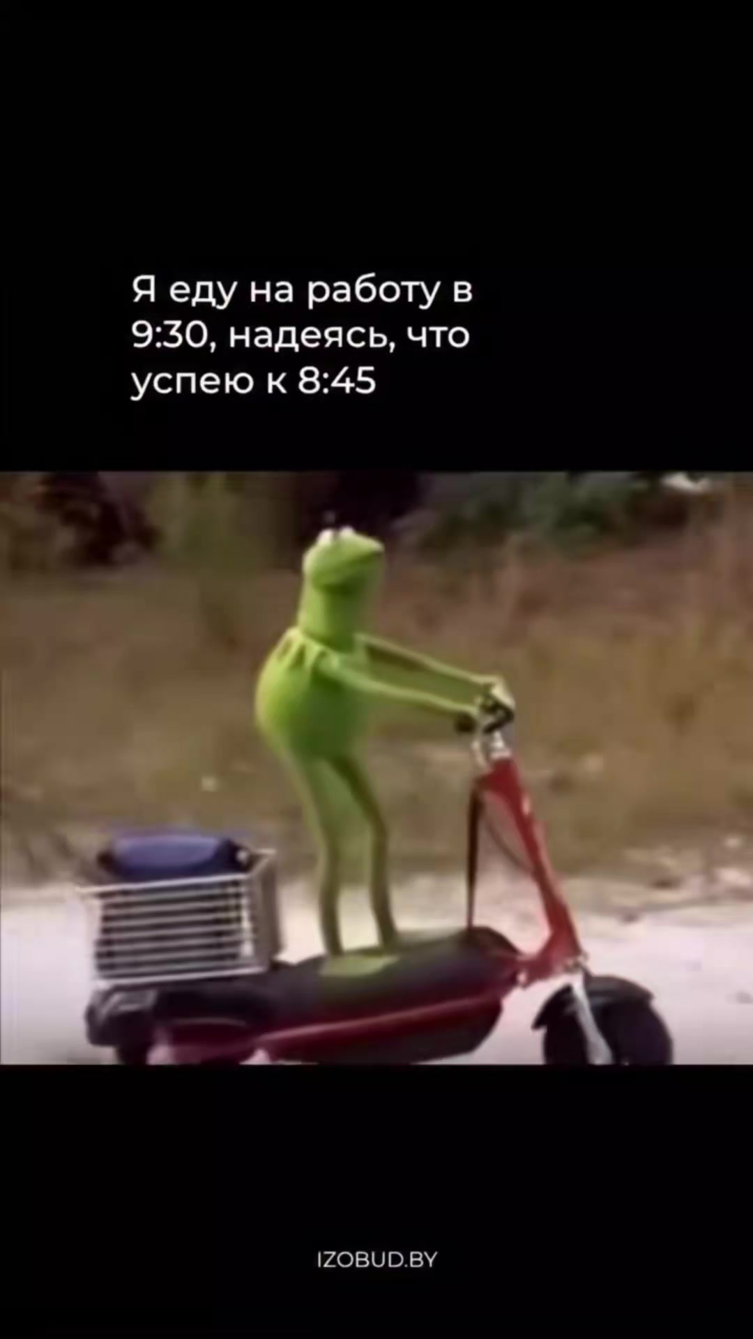 @Александр ALEXPND 13