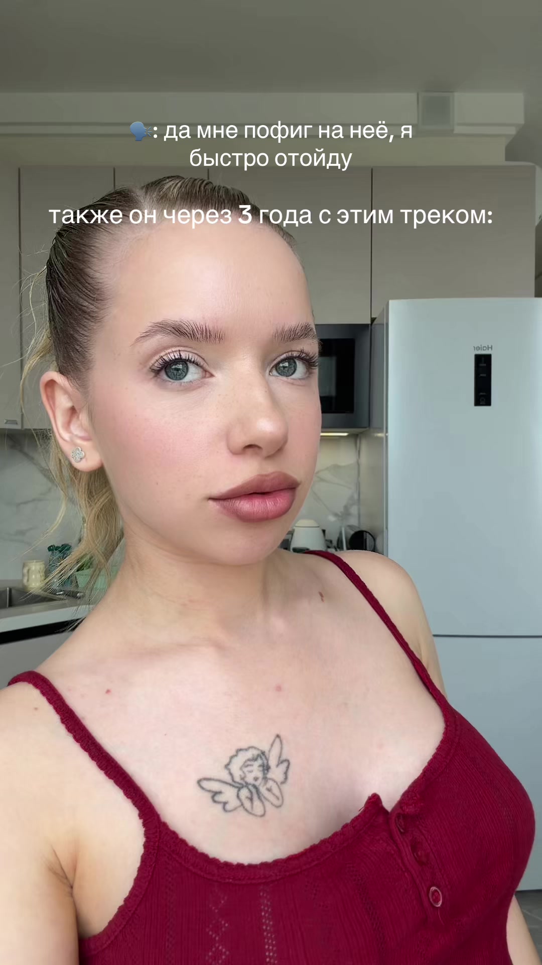 @ЛЯЛЬКА