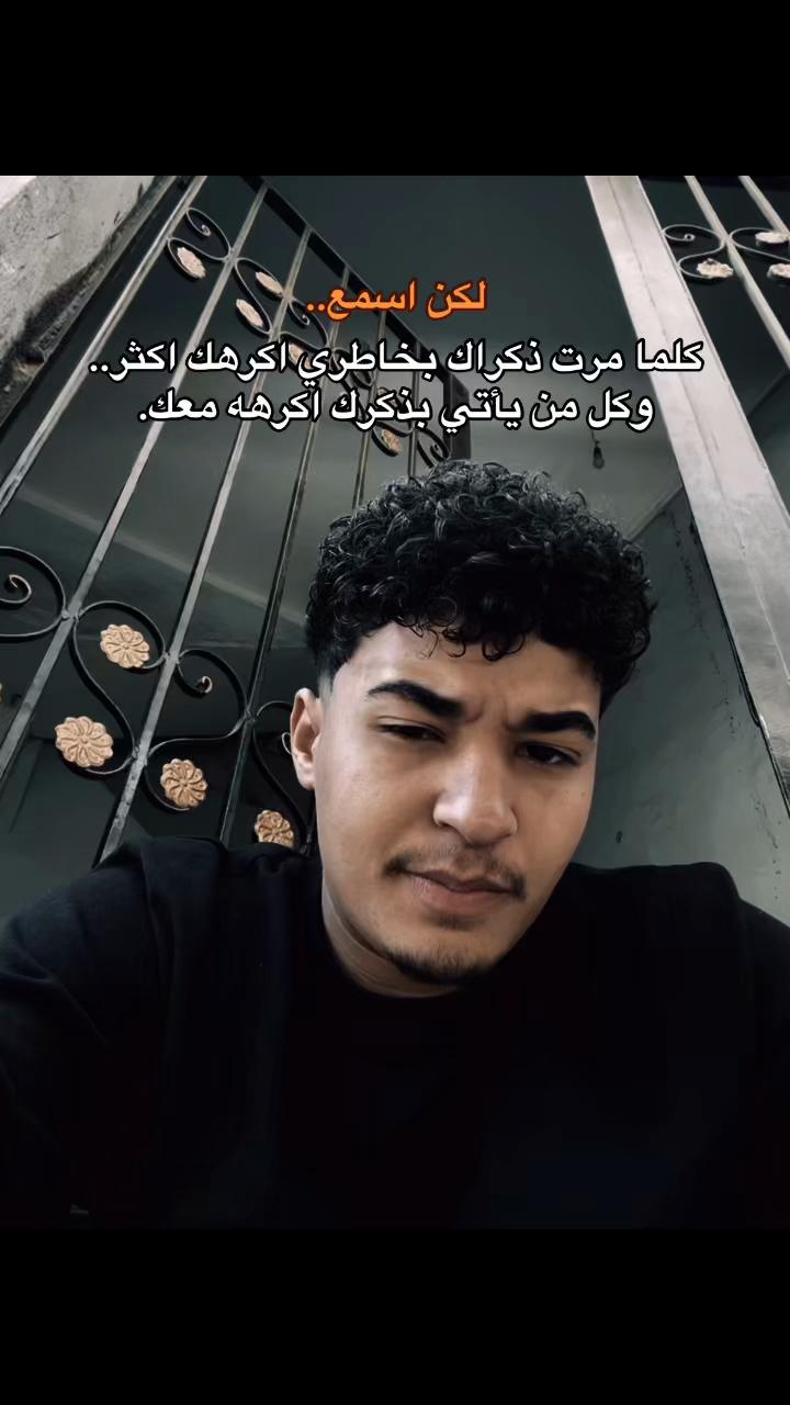 @Joo☝🏾🦁