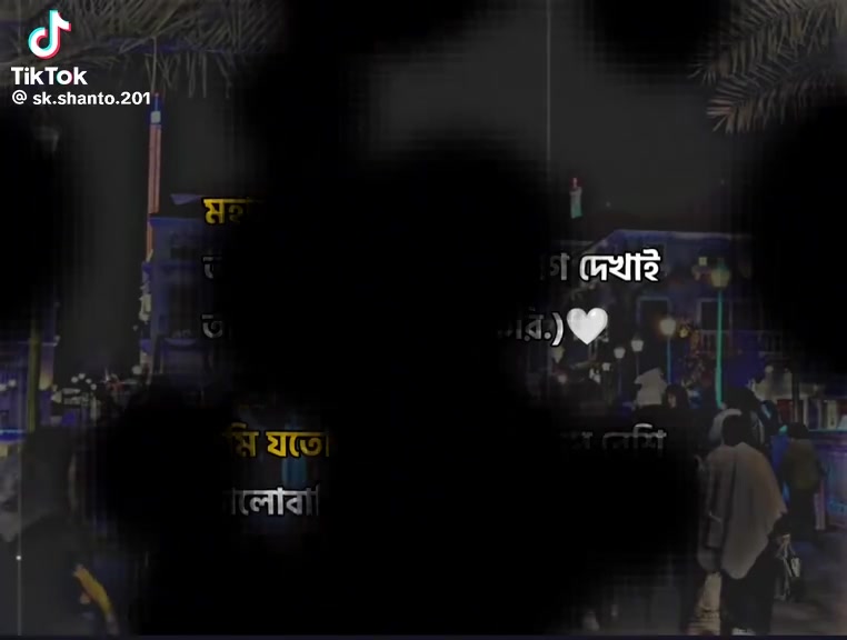 @মো ঃ হেলাল  হাওলাদার