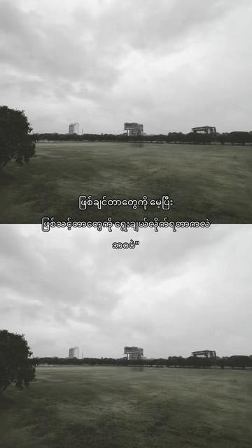 @Z