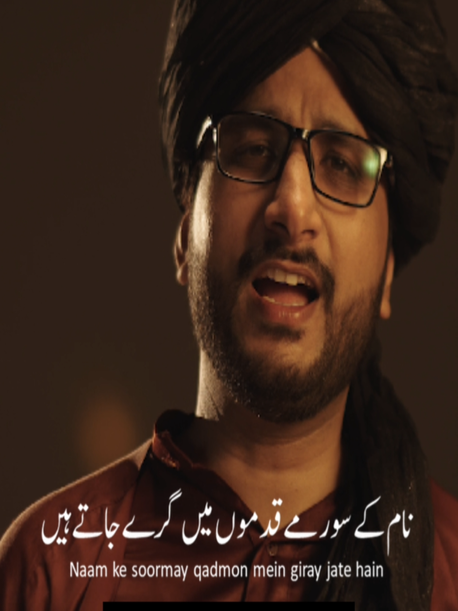 @Muhammad Samie