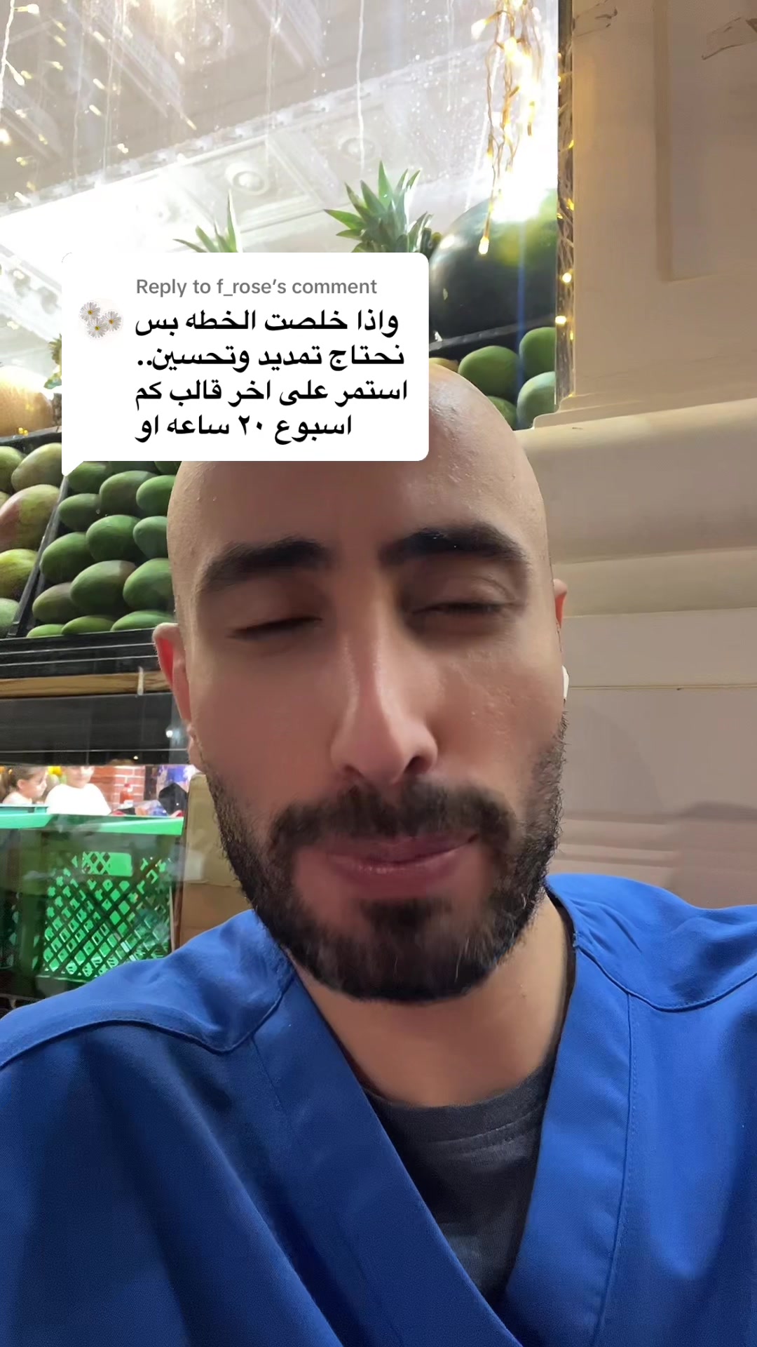 @د. أسامة أحمد | تقويم أسنان