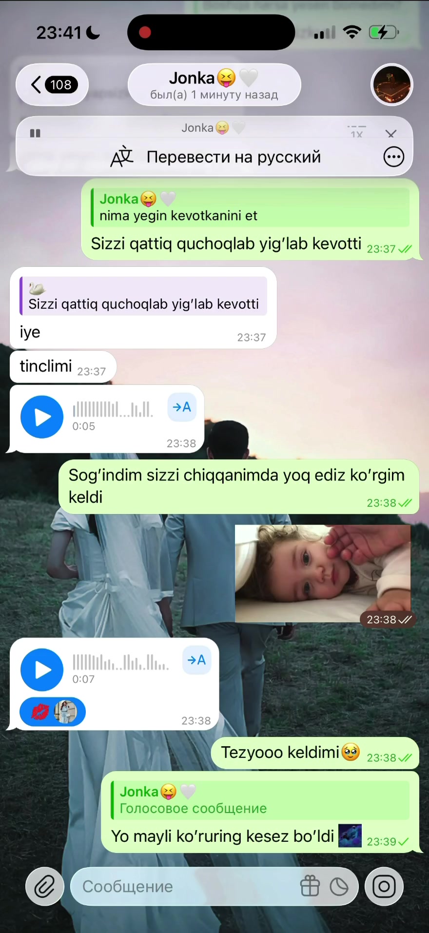 @Shahlo Alijonova
