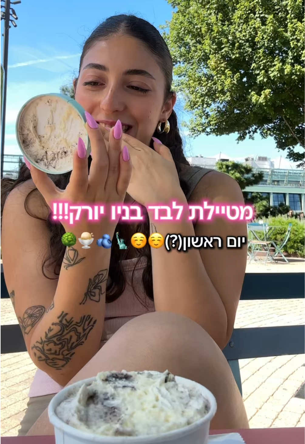 @מעיין הבלר🐞