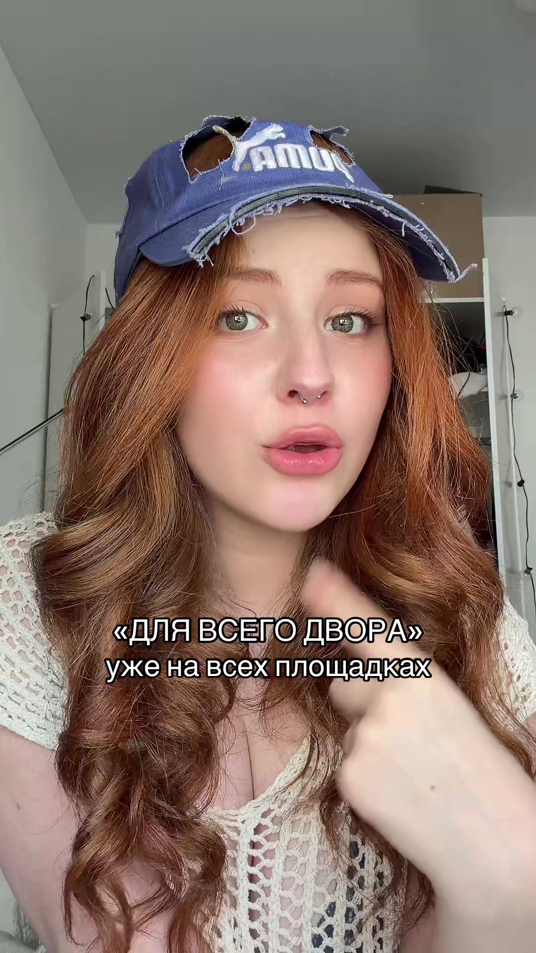 @foxypuma