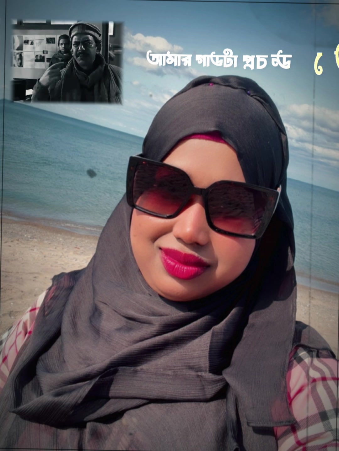 @ShammiSultana