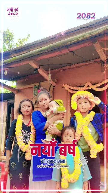 @Subash Sunuwar
