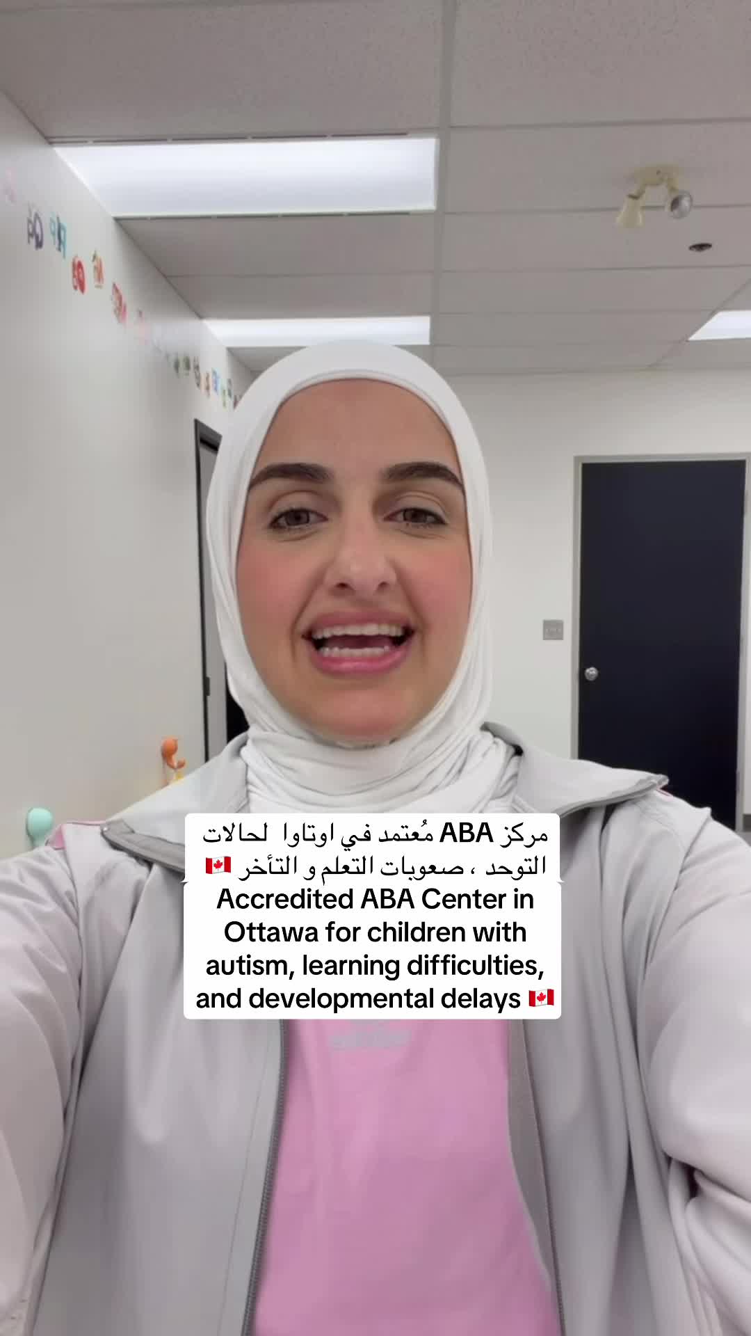 @Sondos | سُندُس 🇵🇸🇨🇦
