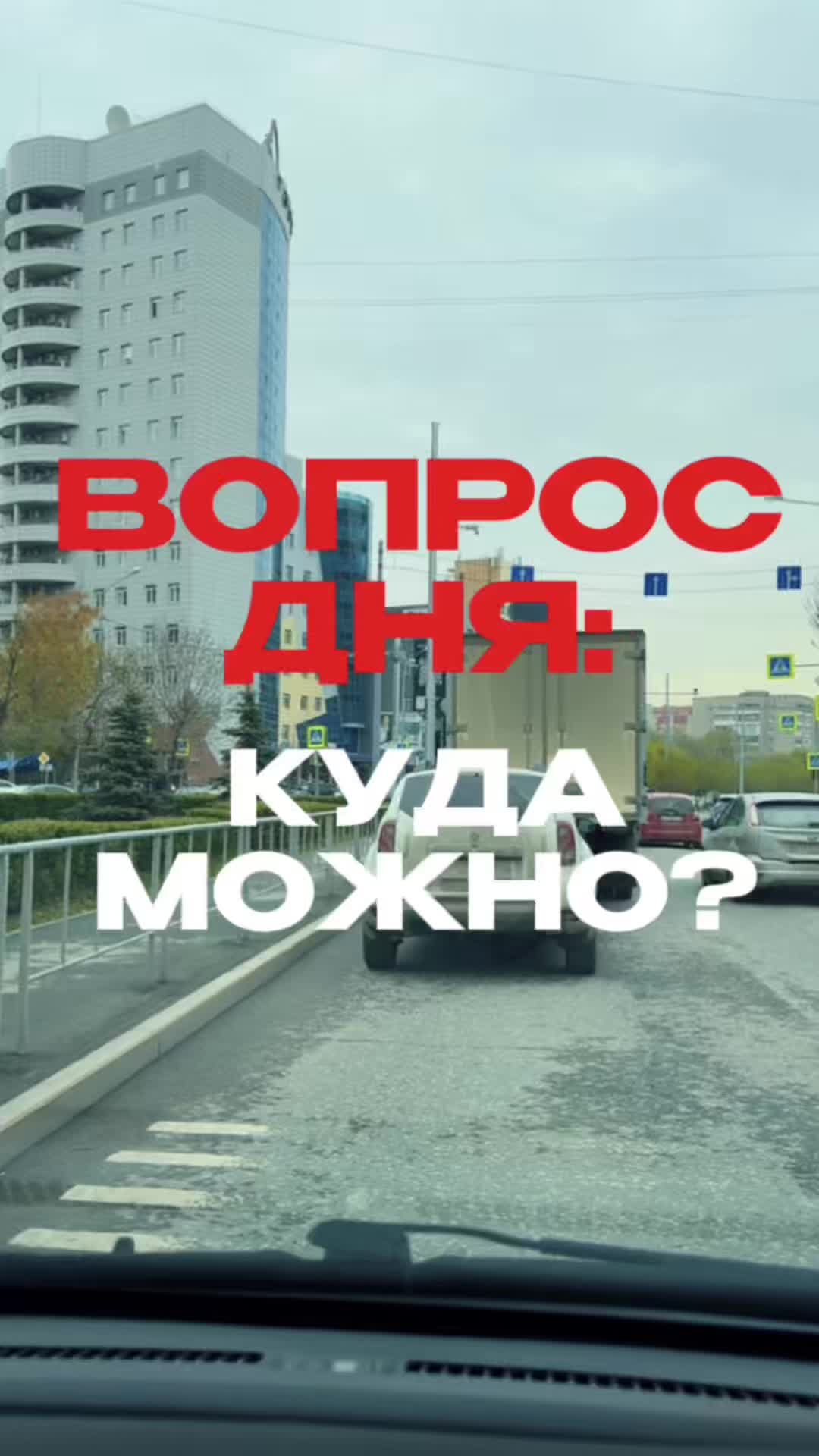 @avtoshkola