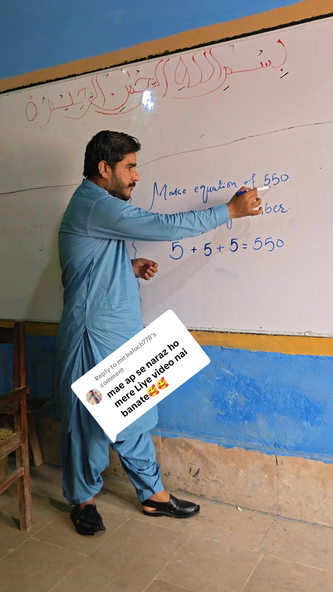 @IQBAL KHAN JAKHRANI