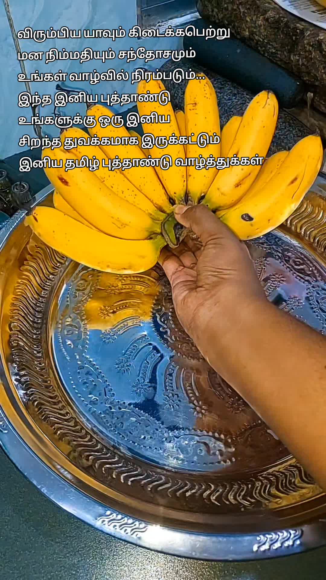 @KALAIMOLI RS✨️🌿