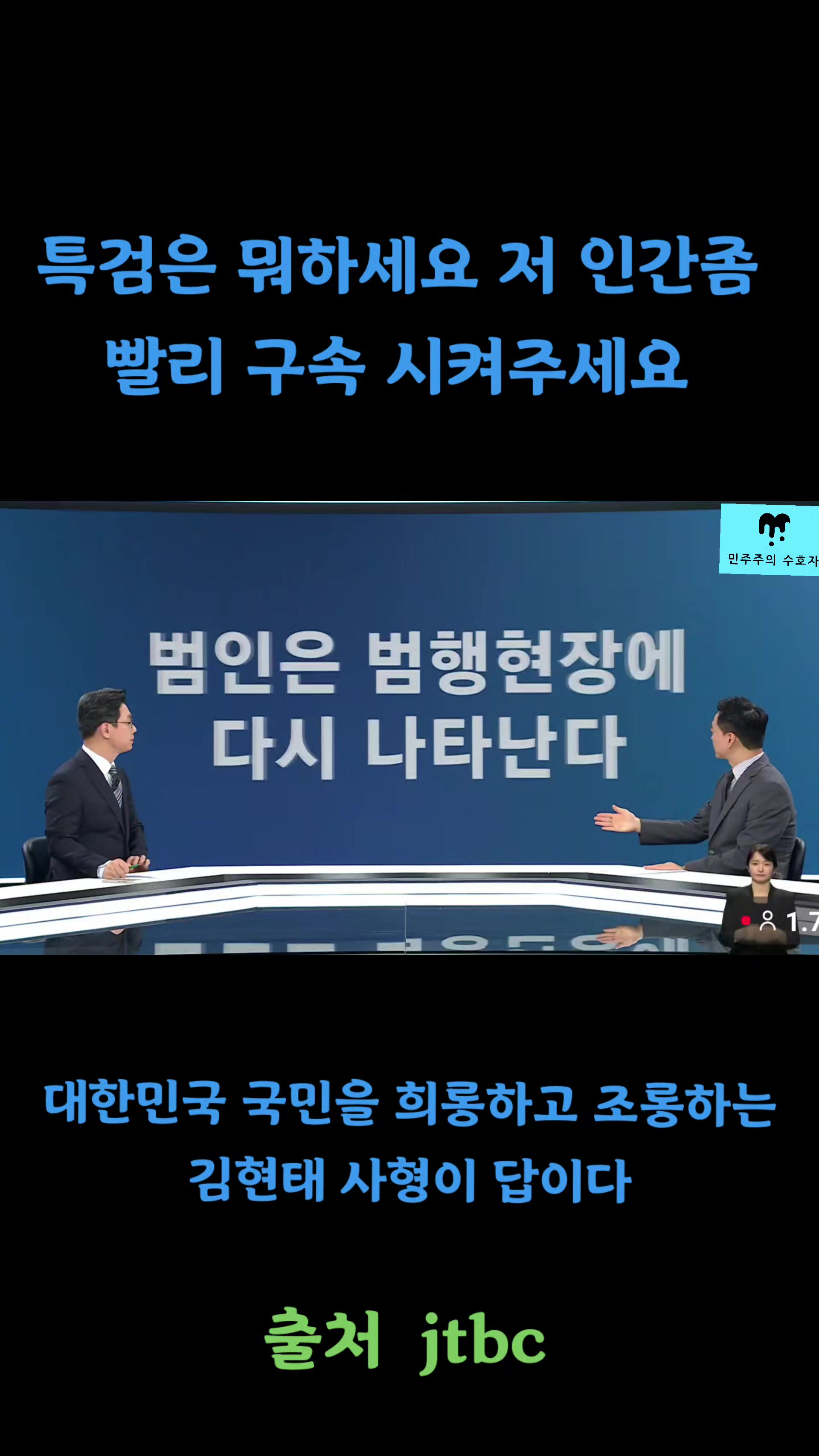 @좋은 뉴스만^^