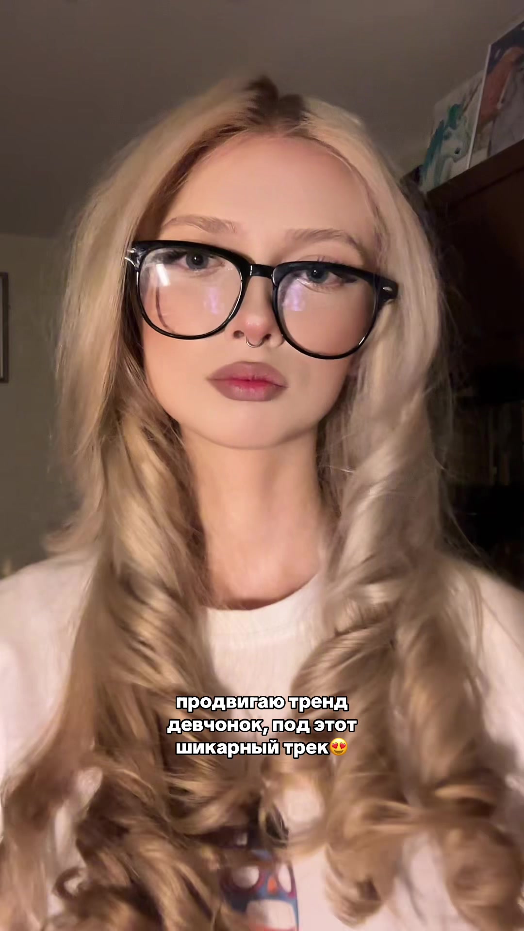 @EVEIKA