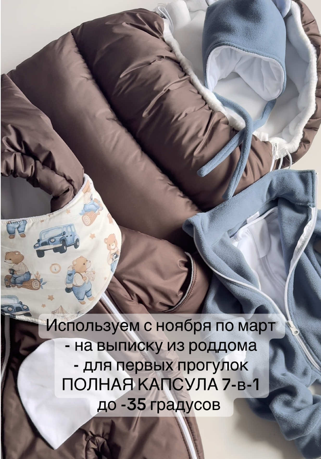 @STREKOZUS (Стрекозус)