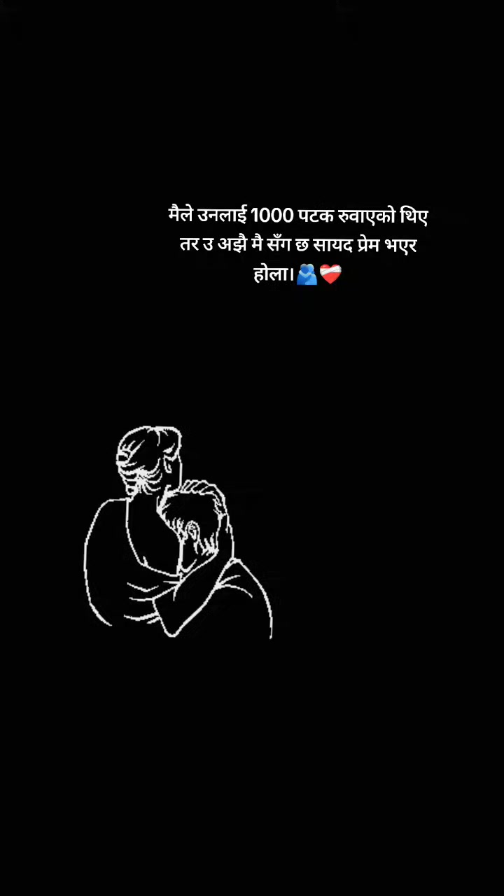 @BASNET_KAJI🐯