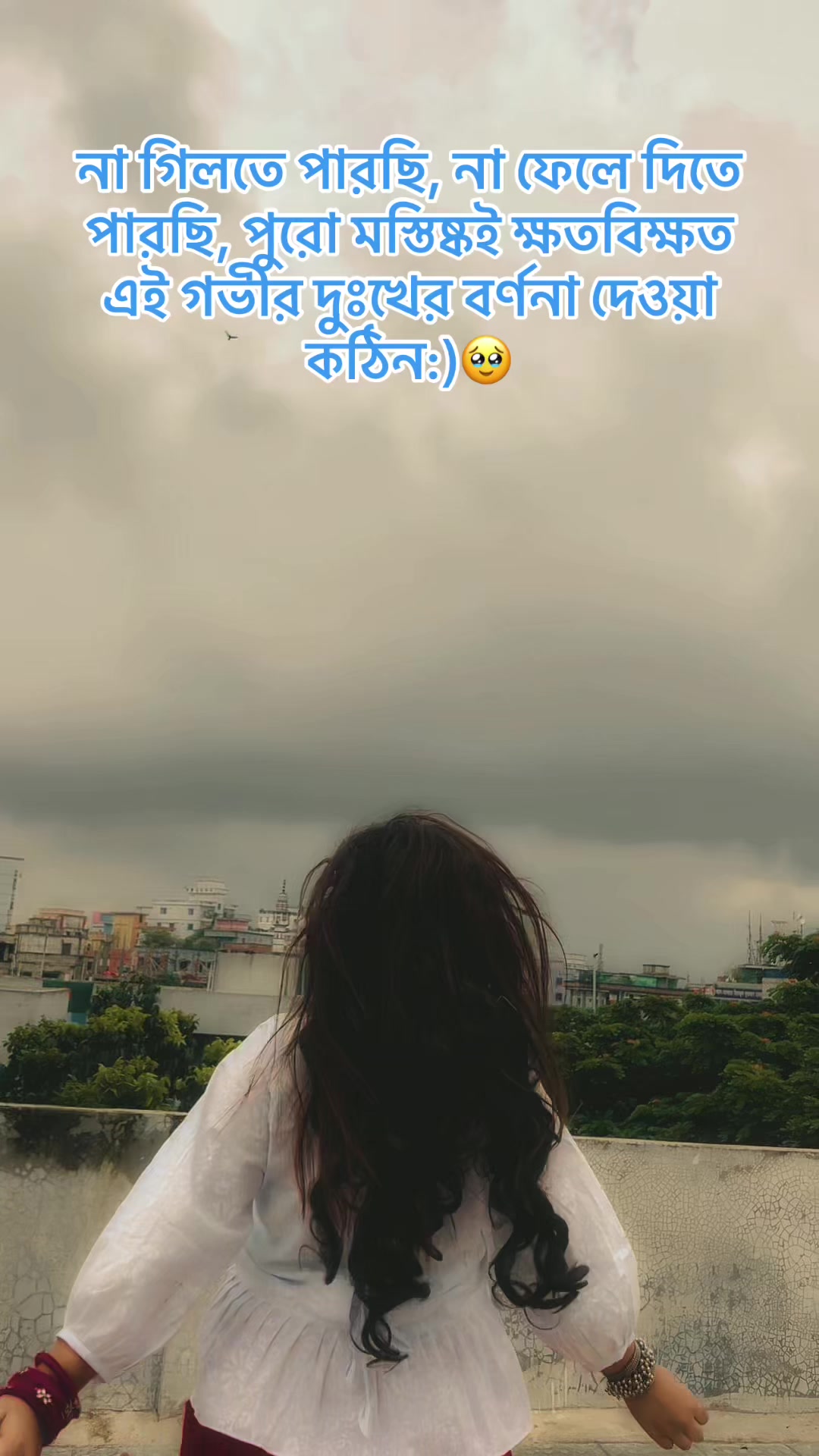 @R I Y Ađ§đģâī¸â¤ī¸đĨ