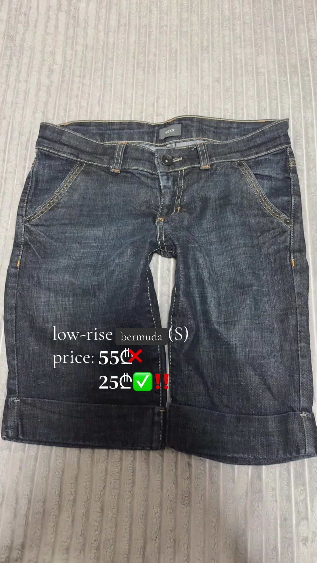 @thrift_archives