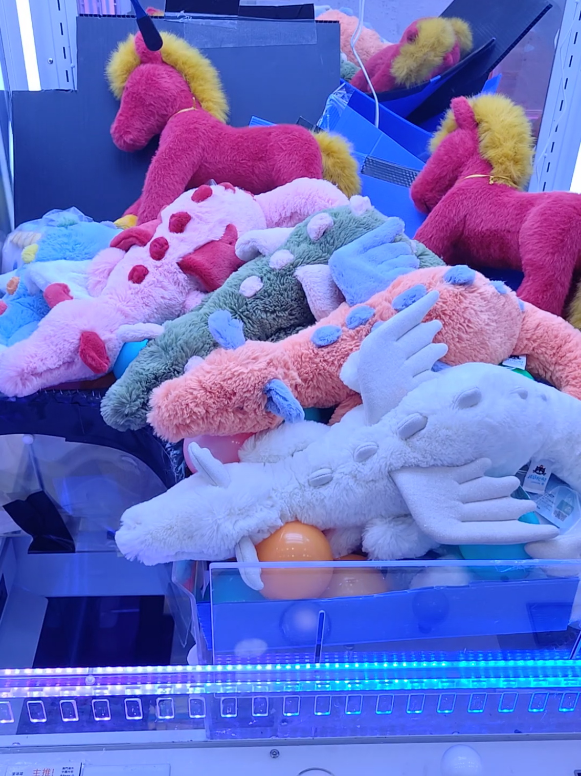 @尋寶樂園