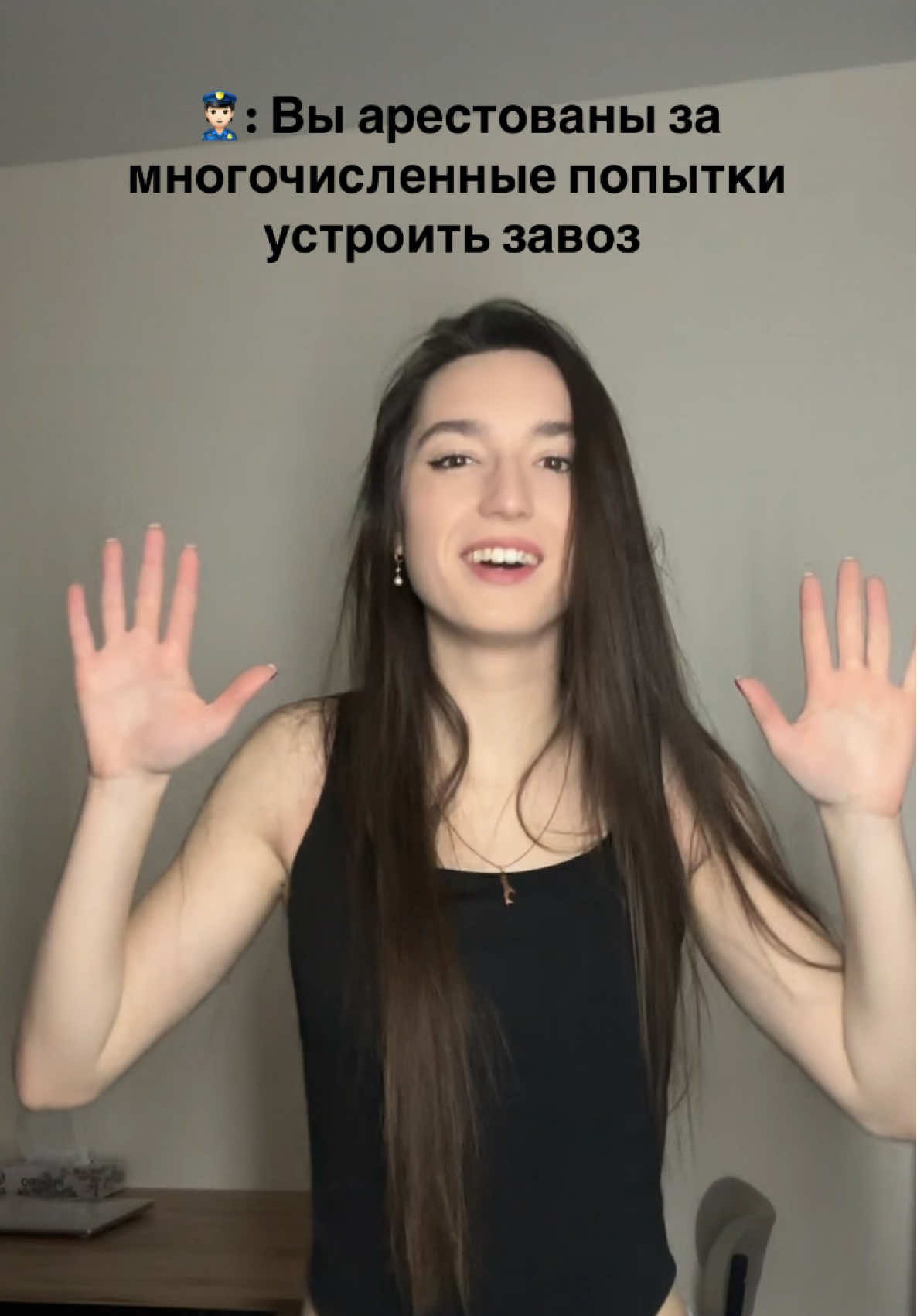 @Sonyaaa