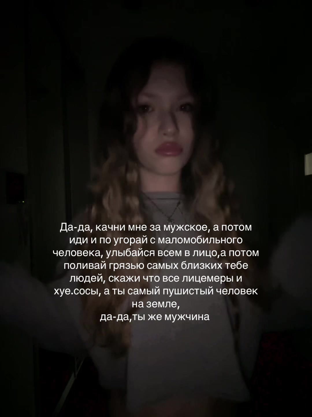 @mm