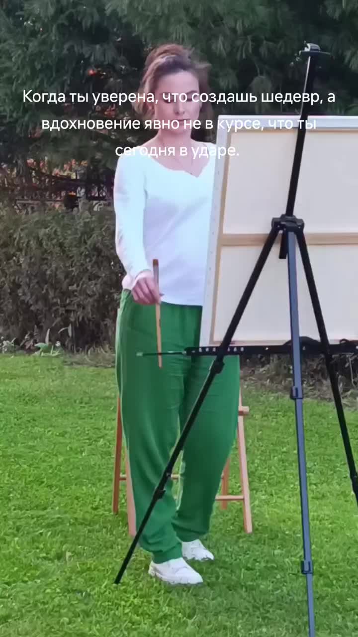 @Светлая_Арт