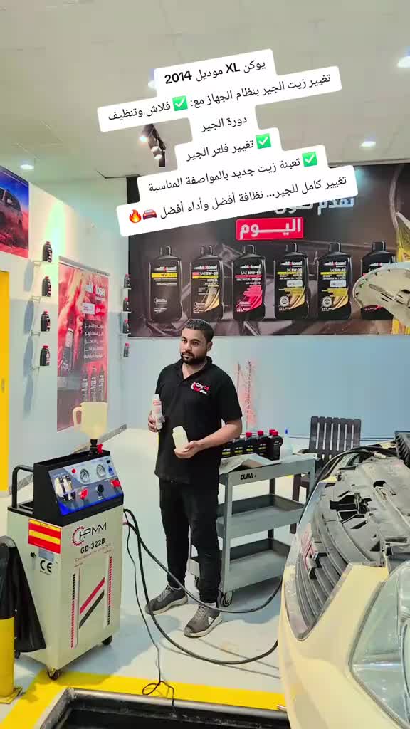 @ابراهيم مرسي