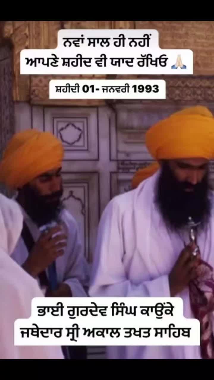 @꧁𓊈𒆜ਜੱਸਾ🅿🅱12🇦🇪𒆜𓊉꧂