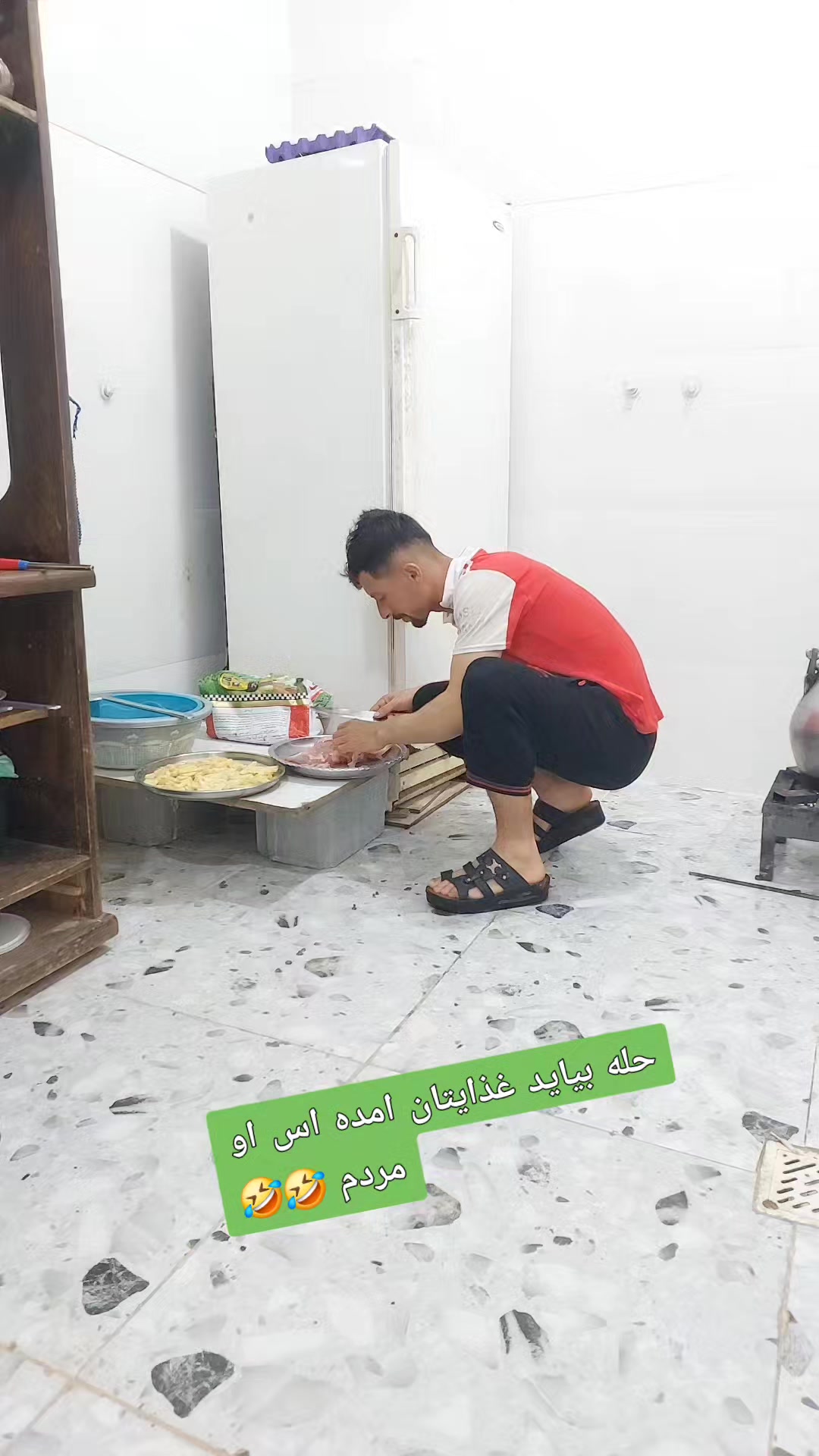 @ريكاردر تاغه جين 👬
