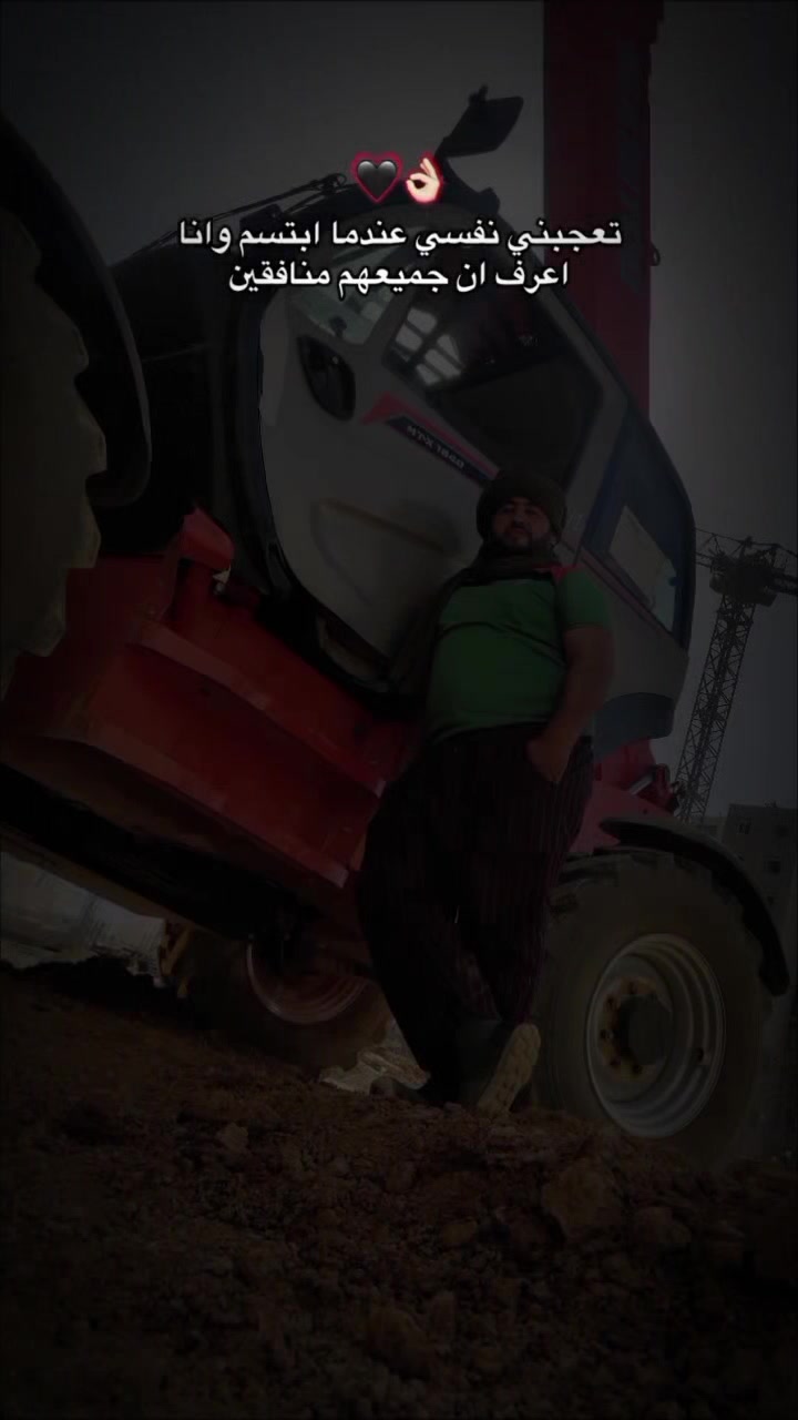 @🤠يوميات🙋السائق👷 الجزائري🇩?