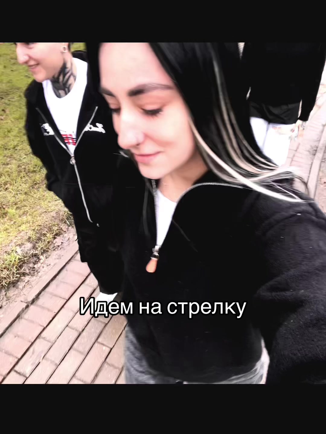 @Стася Русских