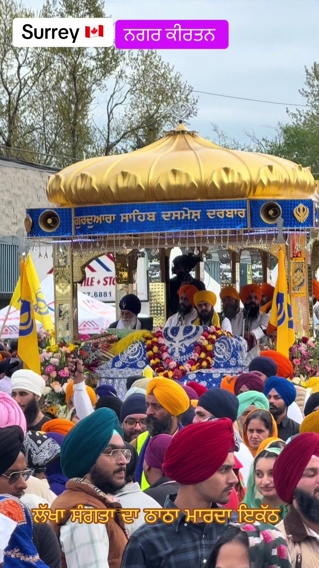 @MEET SIKH