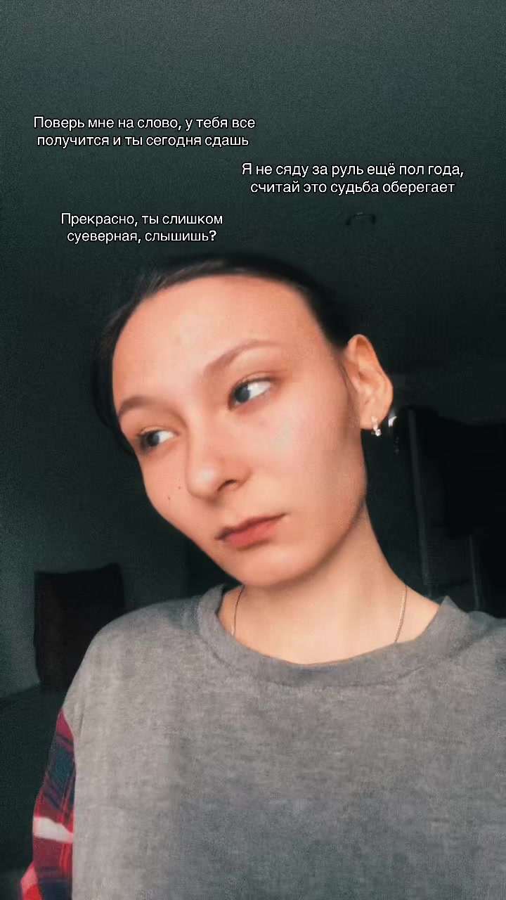 @semahf😜