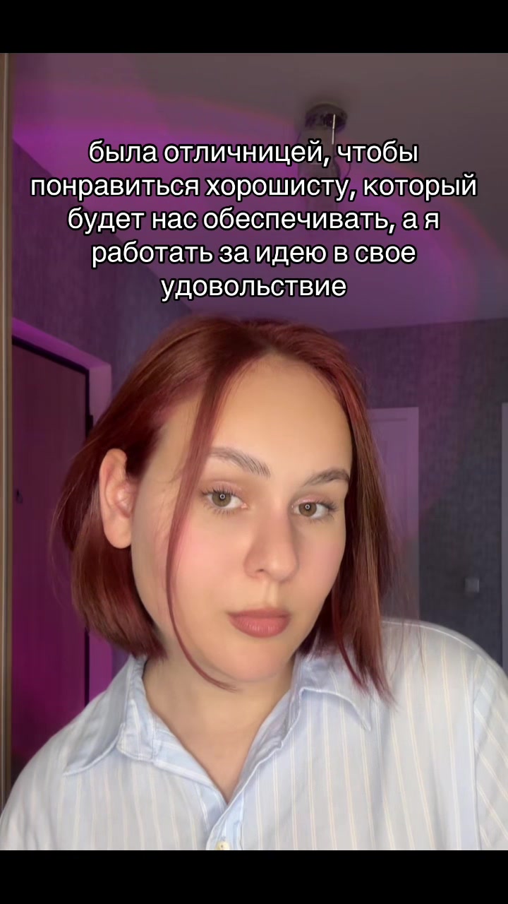 @kat_andr