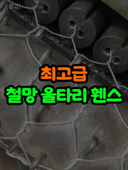 @오쇼