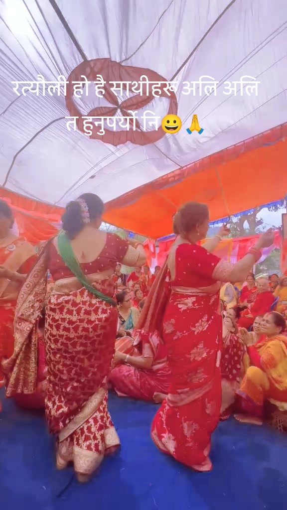 @Lalita Gaihre