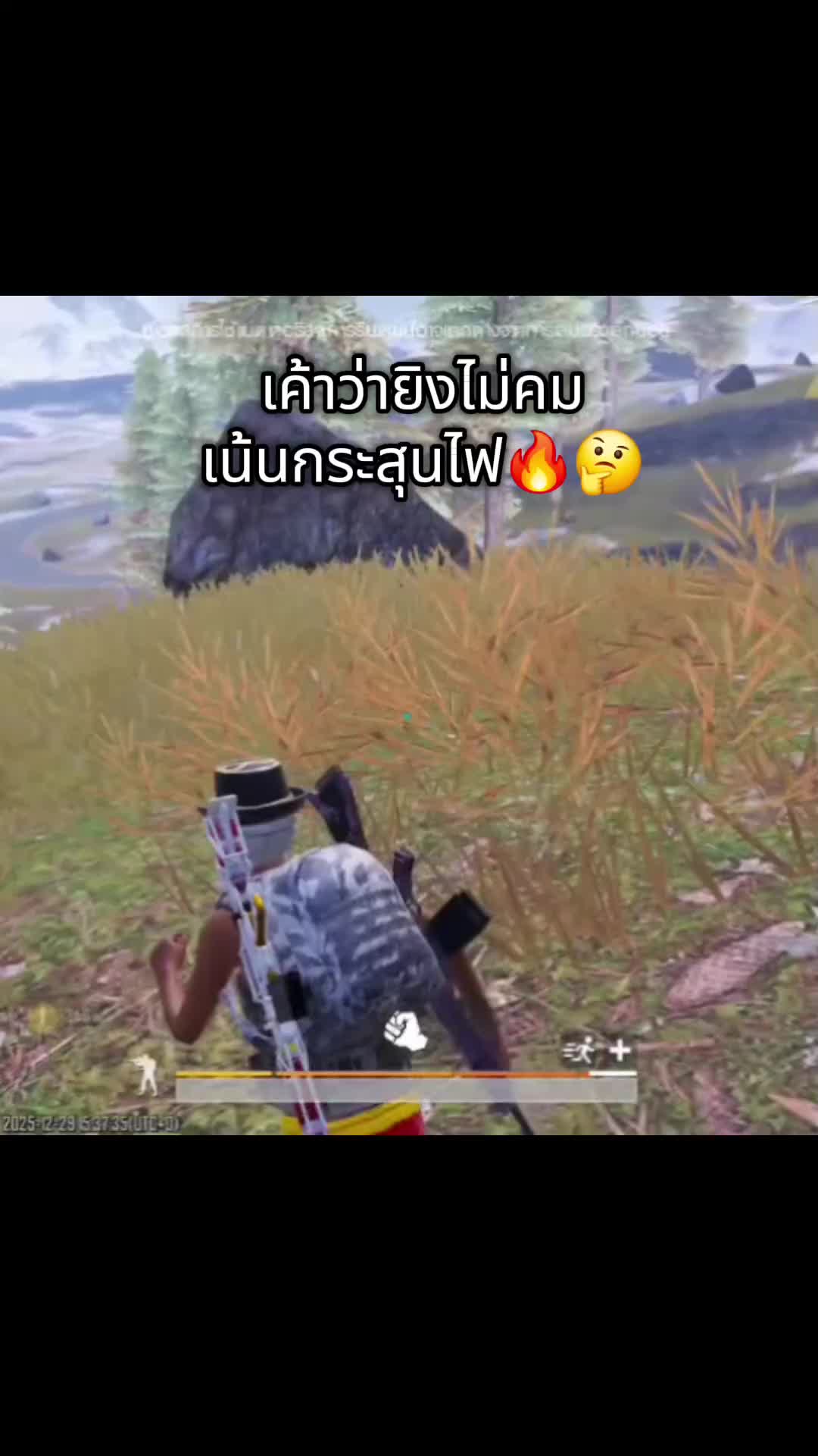@🍞