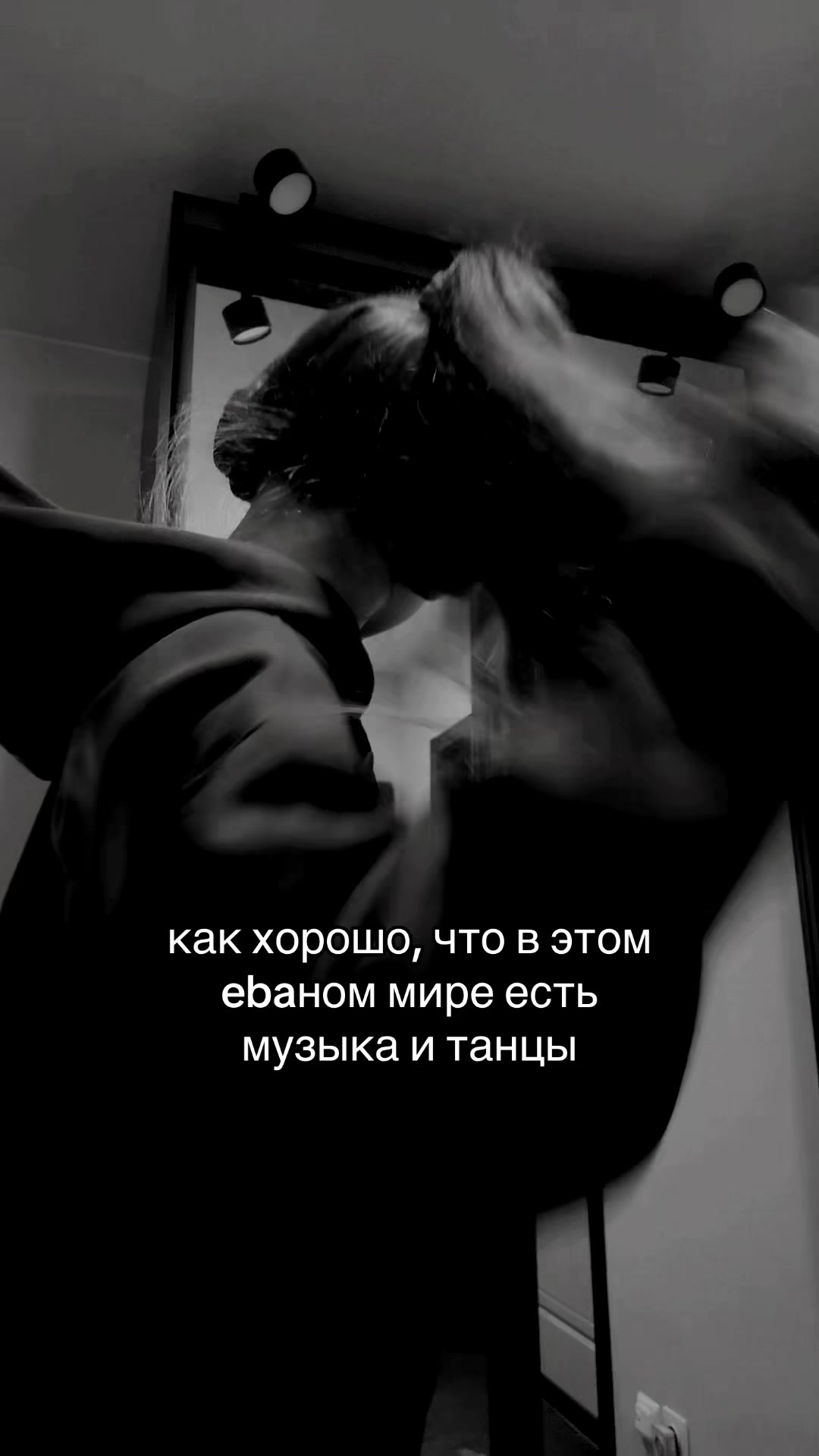 @ксюшка💋
