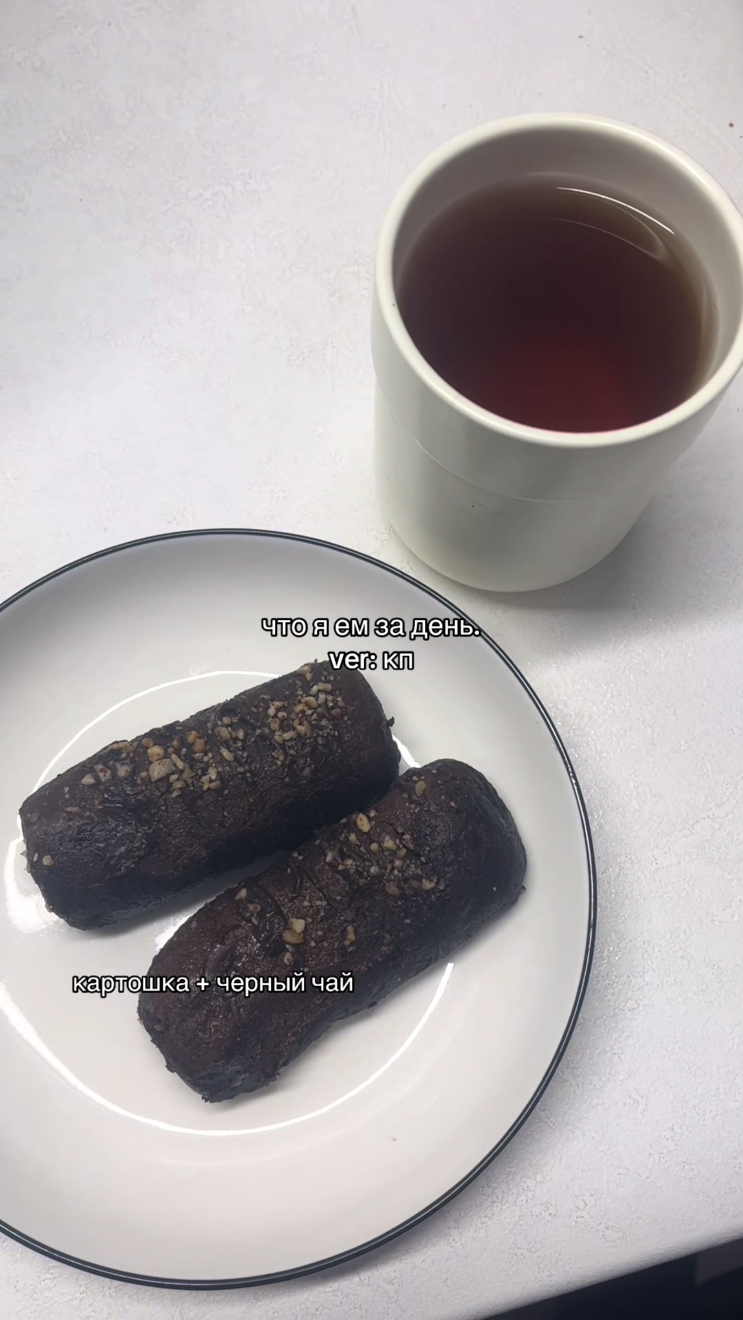 @катюха.mp4